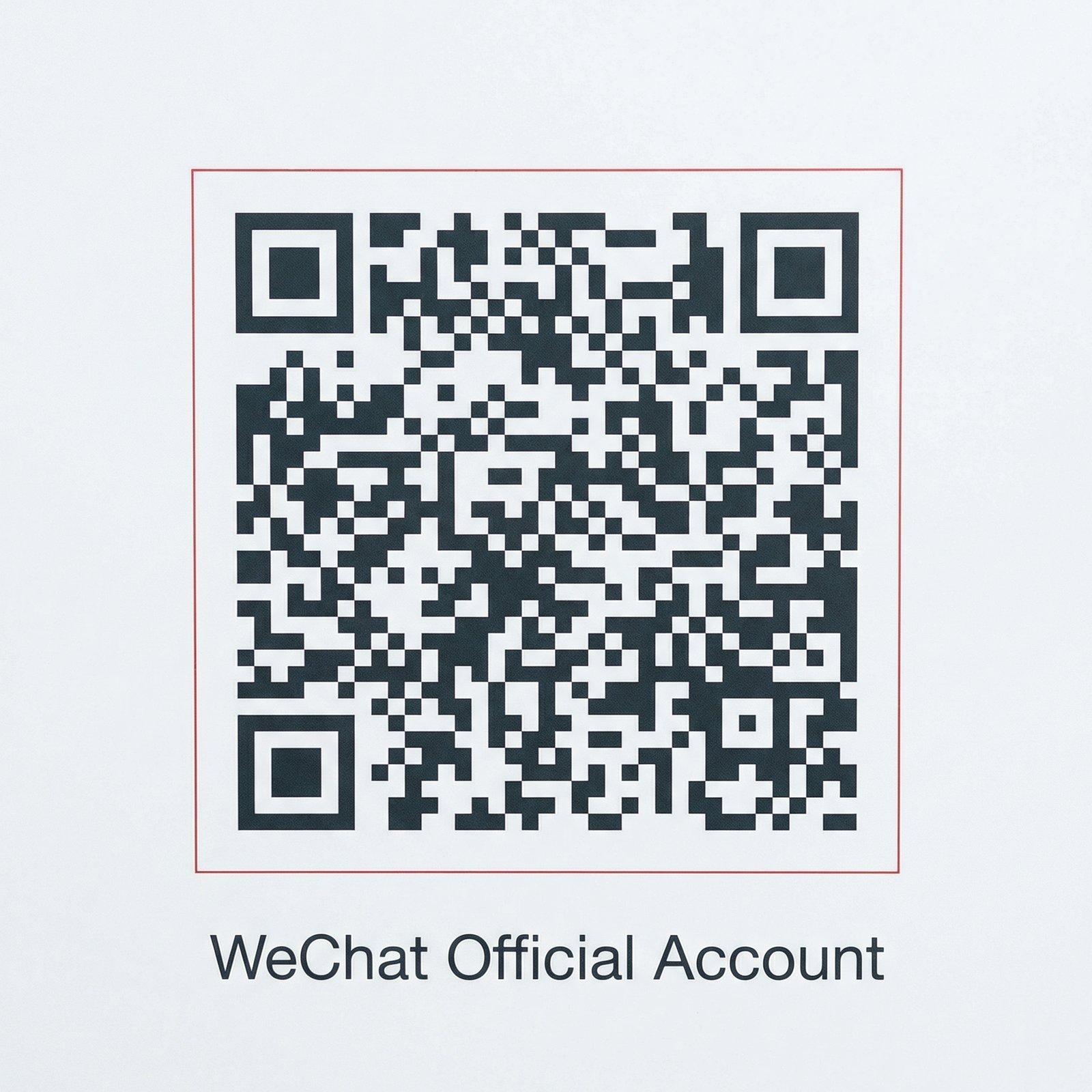 幼幼公众号二维码